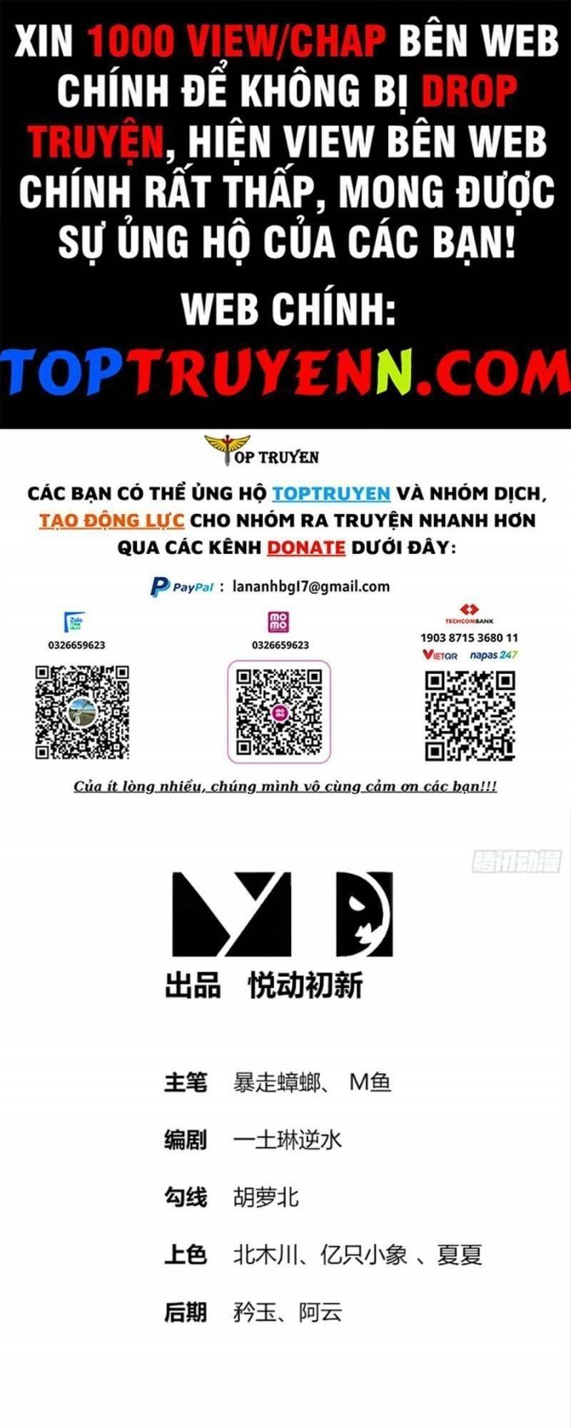 tuyệt sắc đạo lữ đều nói ngô hoàng có thể chất vô địch chapter 41 2