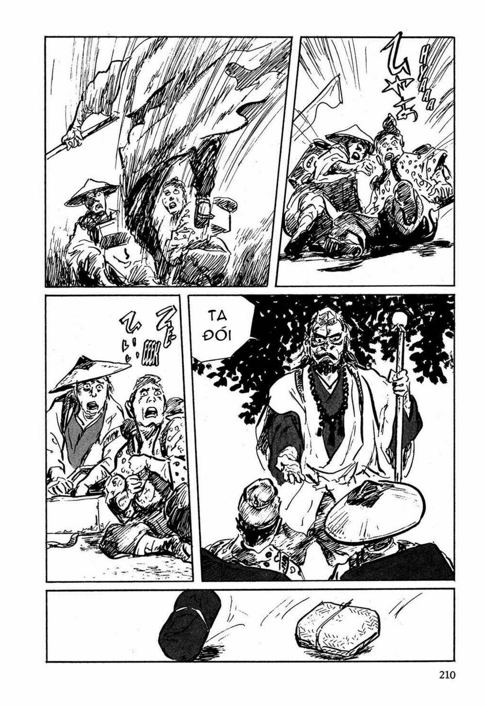 hanzou no mon chapter 6 8