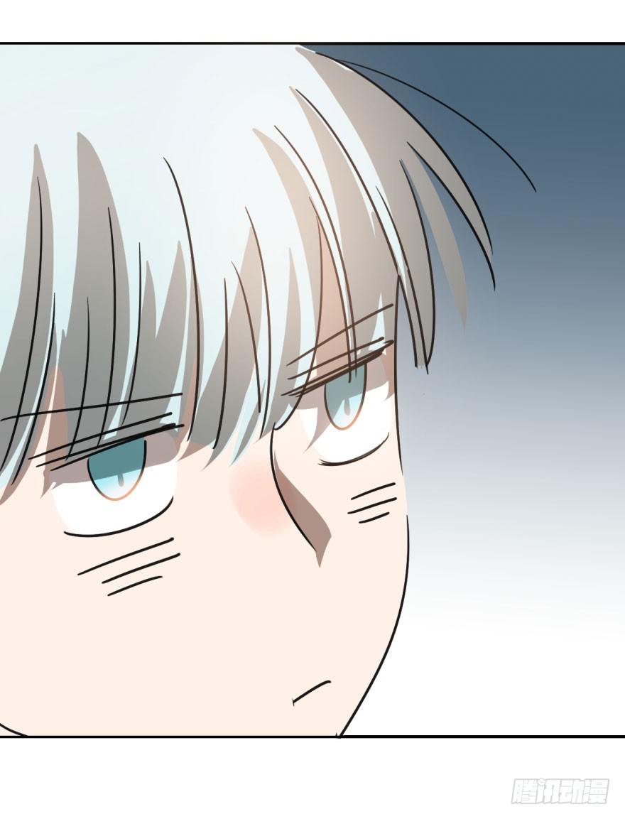 bắt lấy ngao ngao chapter 13 36