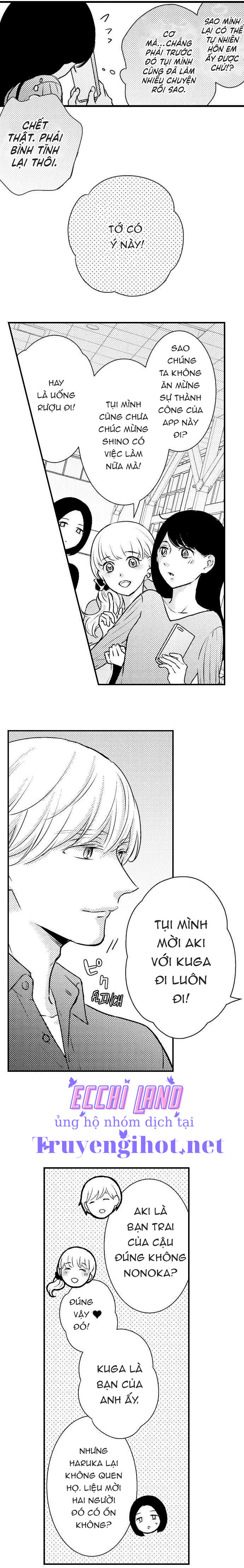 được nâng niu và chiều chuộng ~ tôi không thể từ chối lời tán tỉnh của người bạn thời thơ ấu chapter 12.2 3