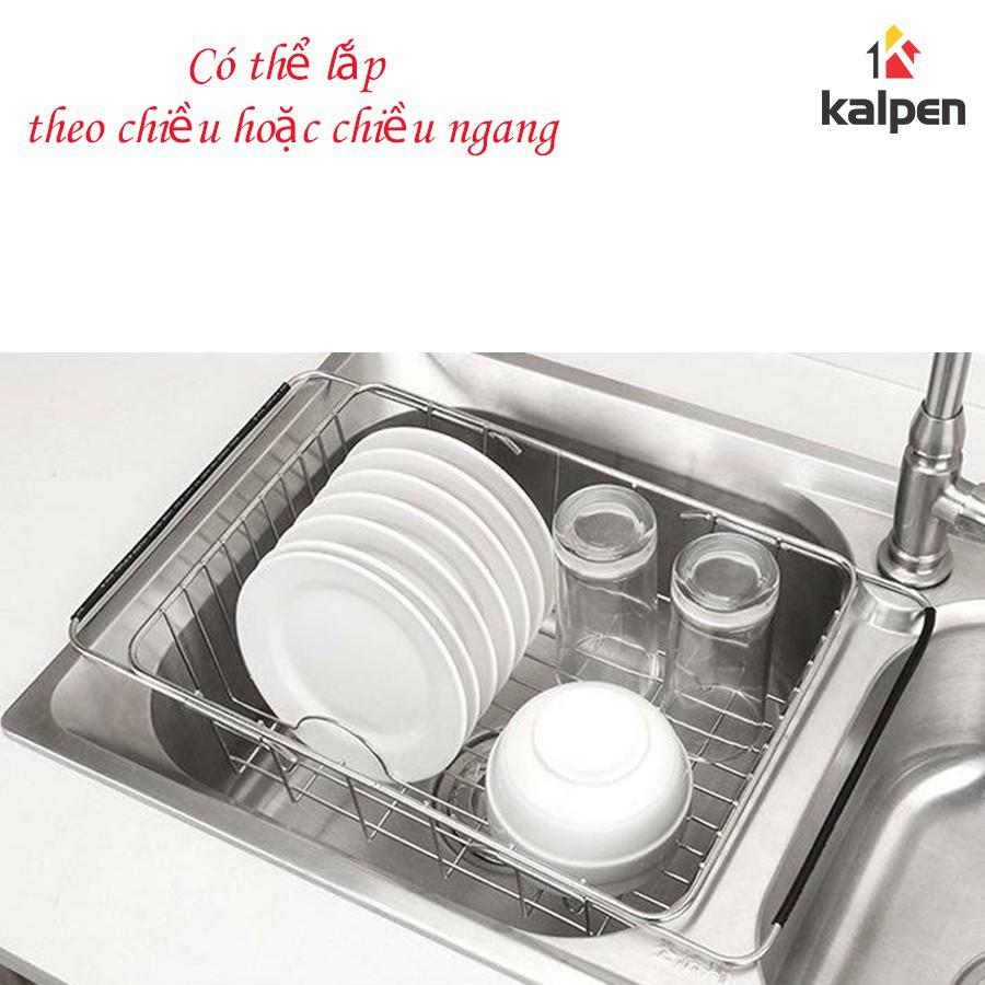 Rổ gác bồn rửa chén Inox304, rổ rút đựng bát đĩa, trái cây đặt trên chậu rửa bát tiện lợi, phù hợp với tất cả loại chậu