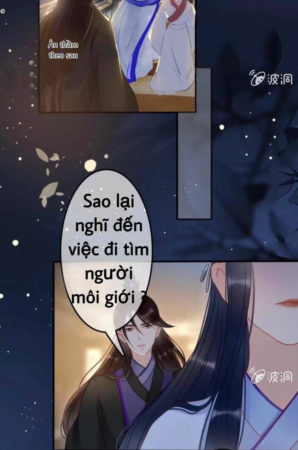 sủng phi của vương chapter 48 23
