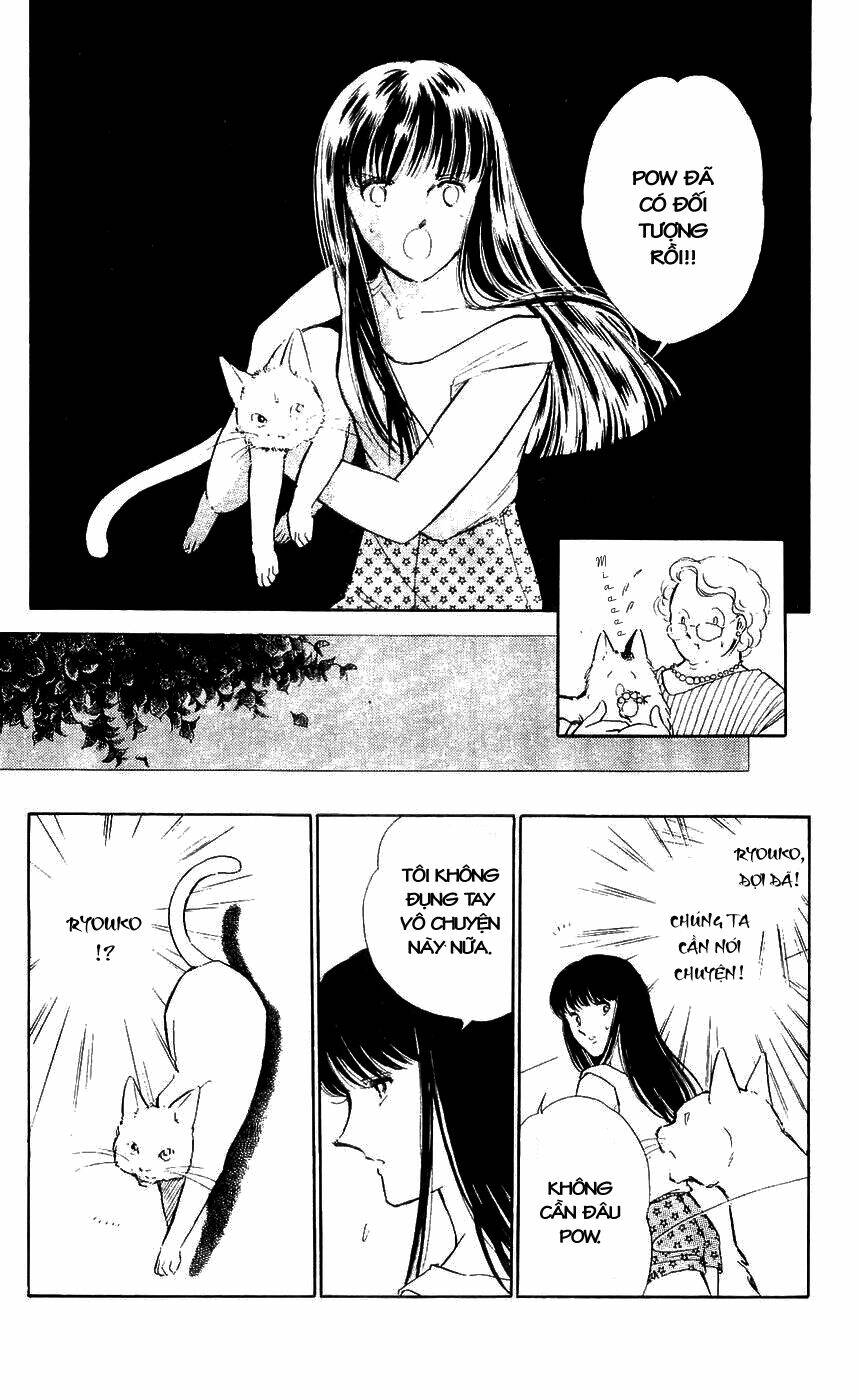 ryouko no shinrei jikenbo chapter 6 17