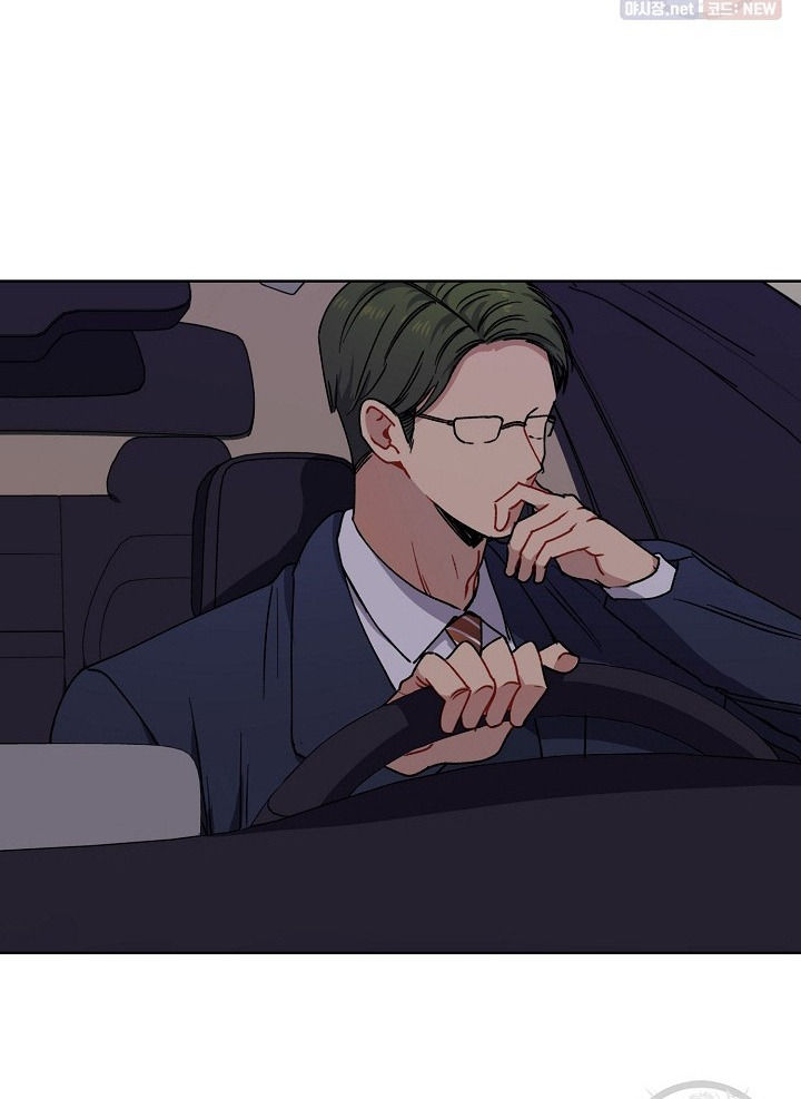 tình yêu đen đủi chapter 5.1 13