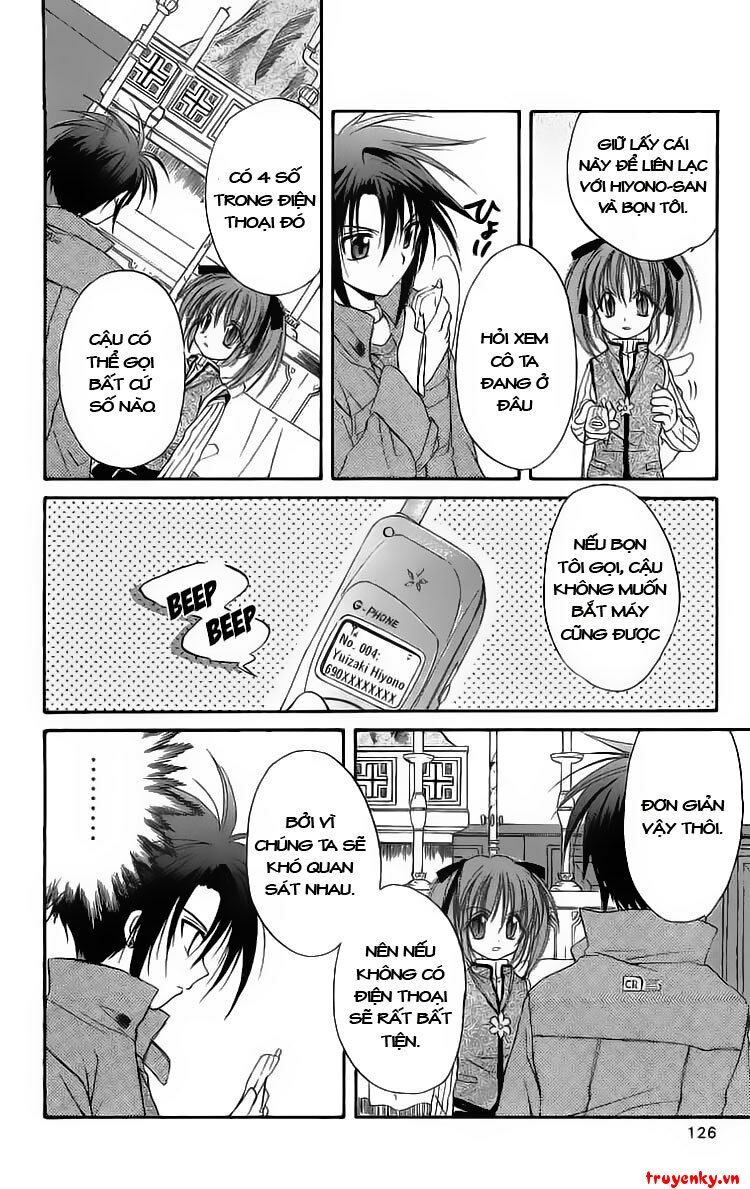 spiral: suiri no kizuna chapter 18 11