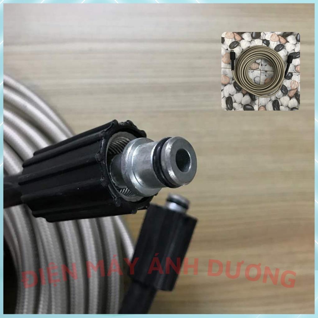 Dây rửa xe cao áp, nối vòi xịt tăng áp lực cấp nước máy rửa xe, rửa sân vườn, 2 đầu ren 22mm