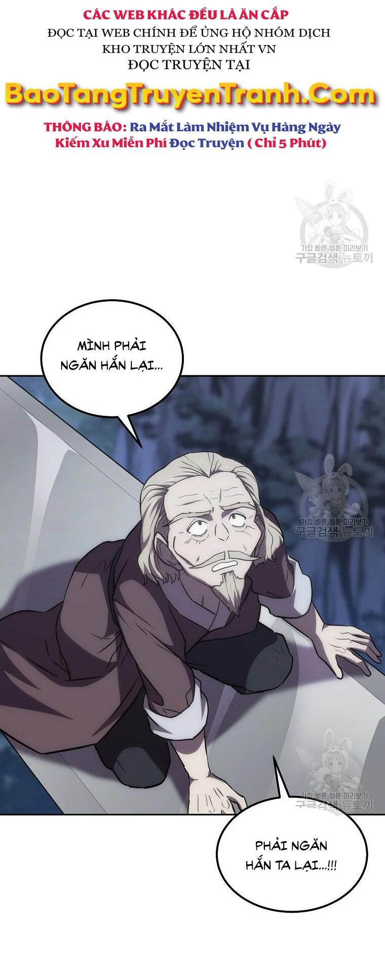 thiếu niên phương sĩ chapter 38 86