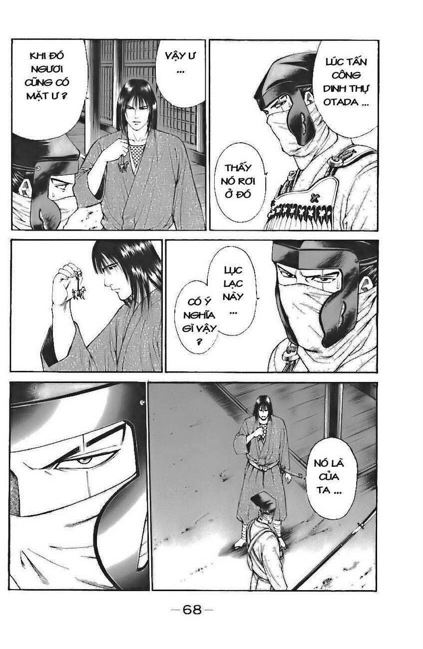 thiếu niên vương i - shana oh yoshitsune i chapter 71 6