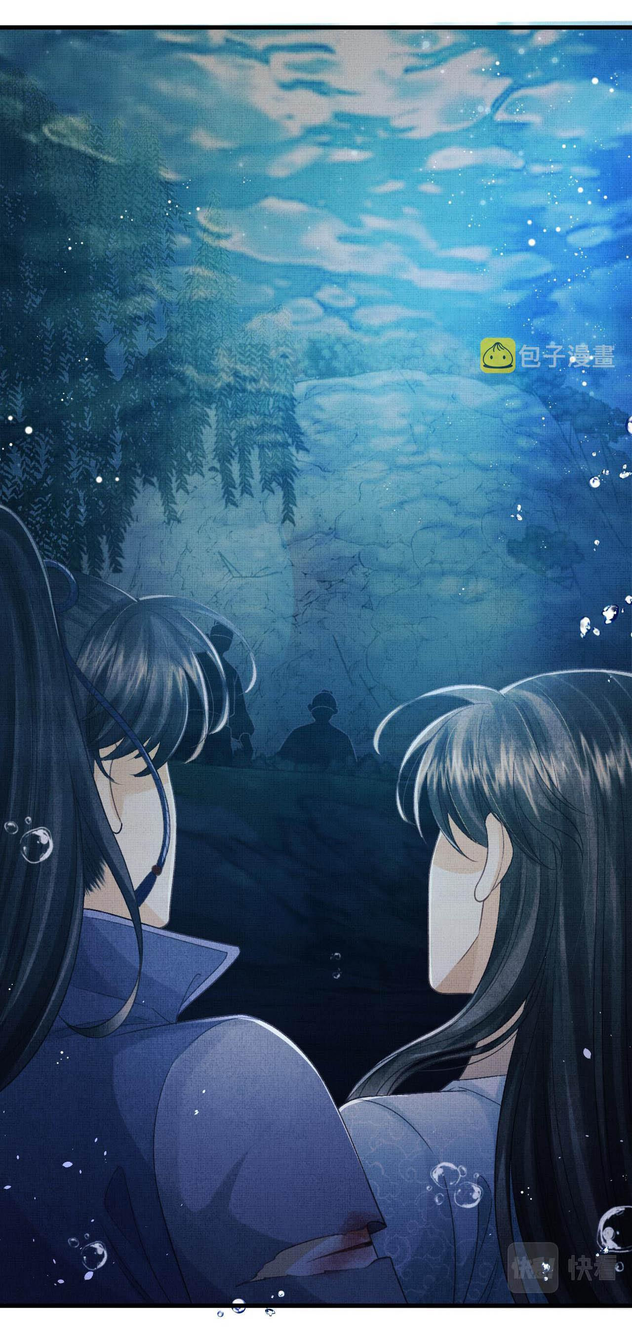 tướng quân luôn tự coi mình thành thế thân chapter 56 8