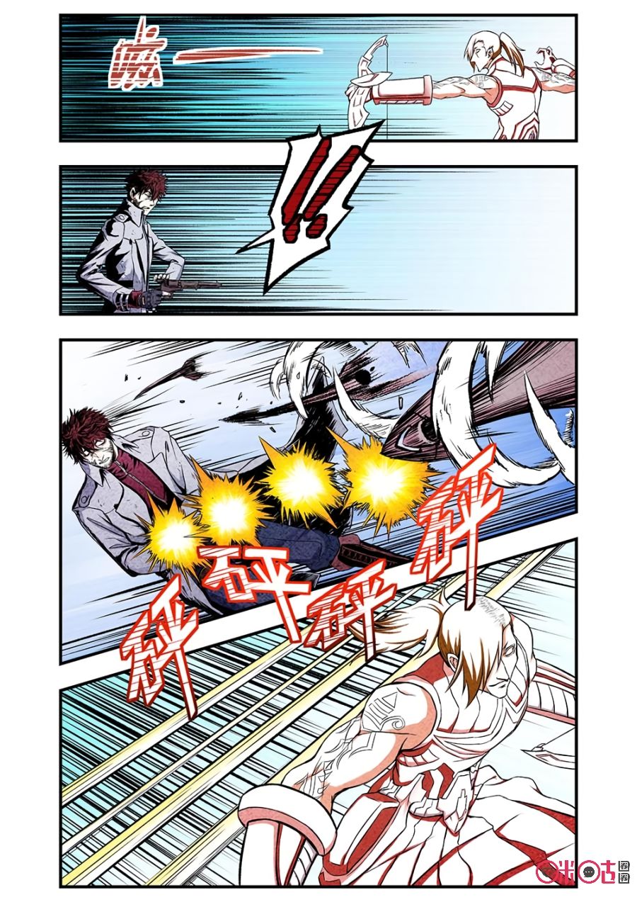 hành trình hậu tận thế chapter 100 4