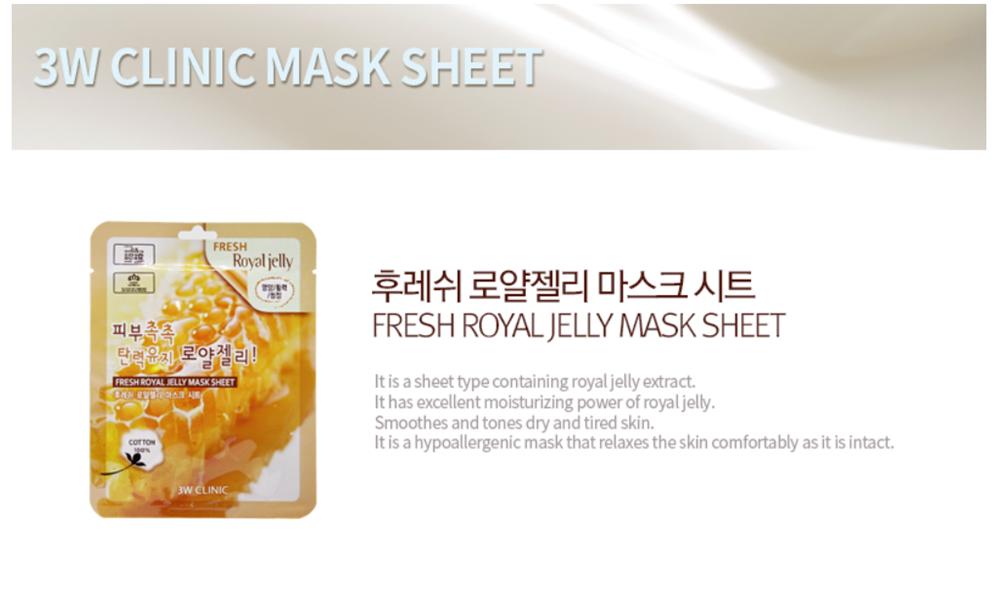 Combo 5 Mặt nạ chiết xuất sữa ong chúa 3W Clinic Fresh Royal Jelly Mask Sheet 23ml x 5