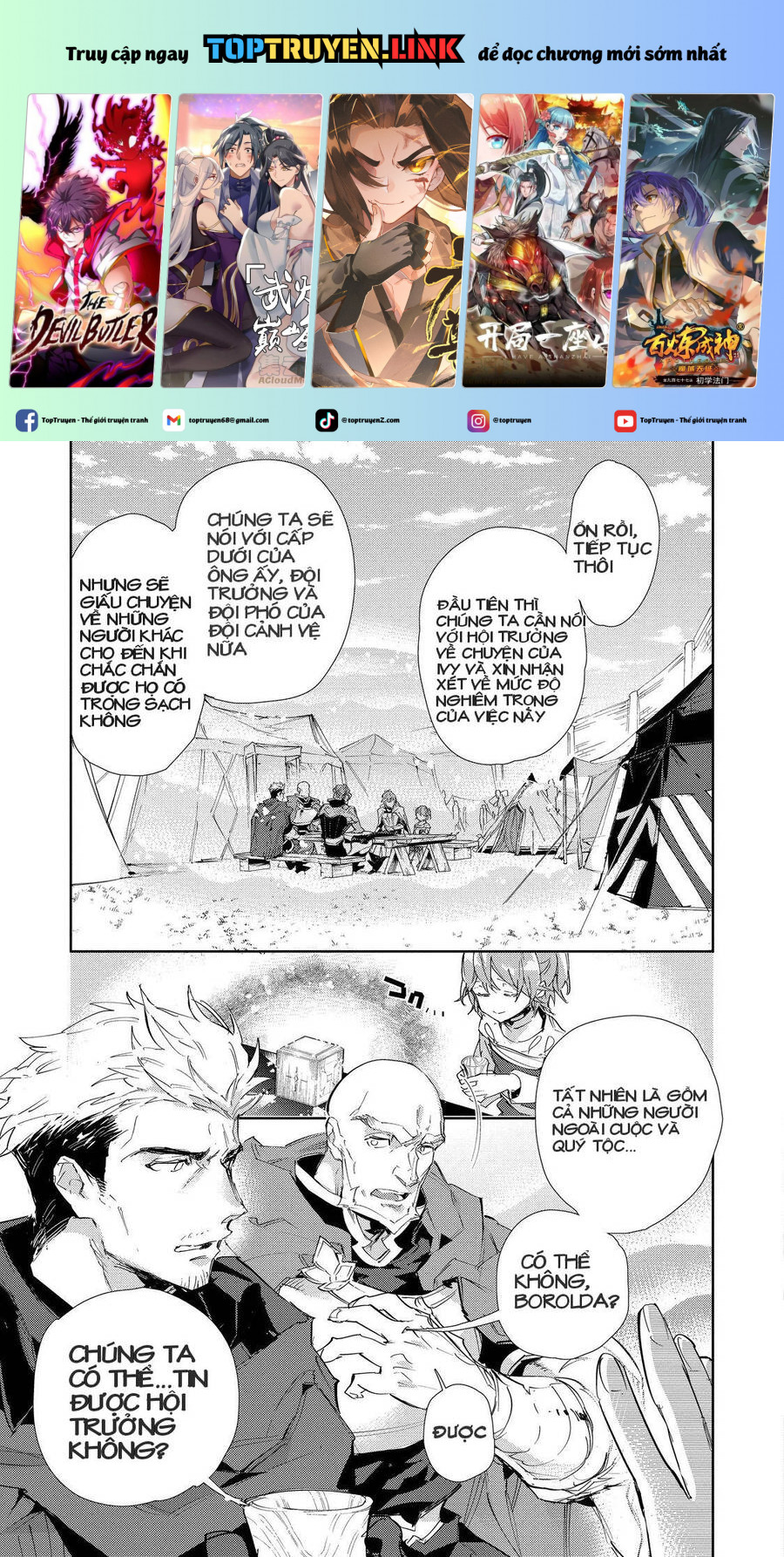 saijaku teima wa gomi hiroi no tabi o hajimemashita chapter 18 1