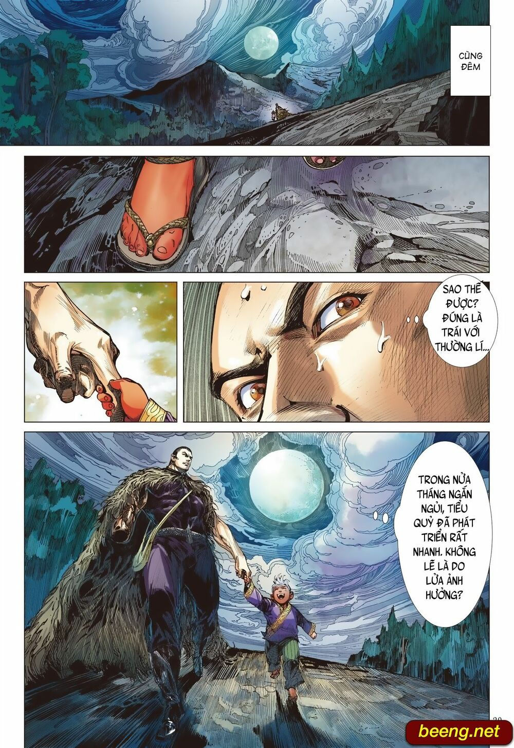 sơn hải kinh truyện chapter 226 30