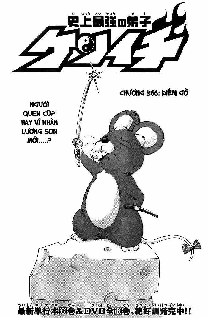 history's strongest disciple kenichi chapter 366 1