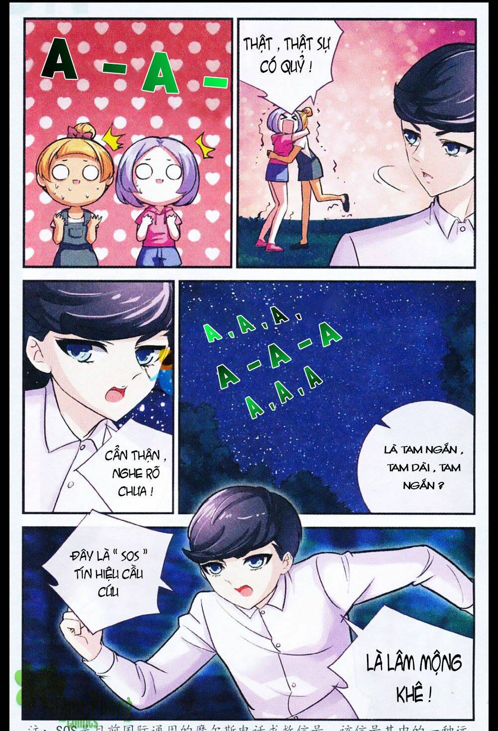 mộng khê kỳ đàm chapter 14 17