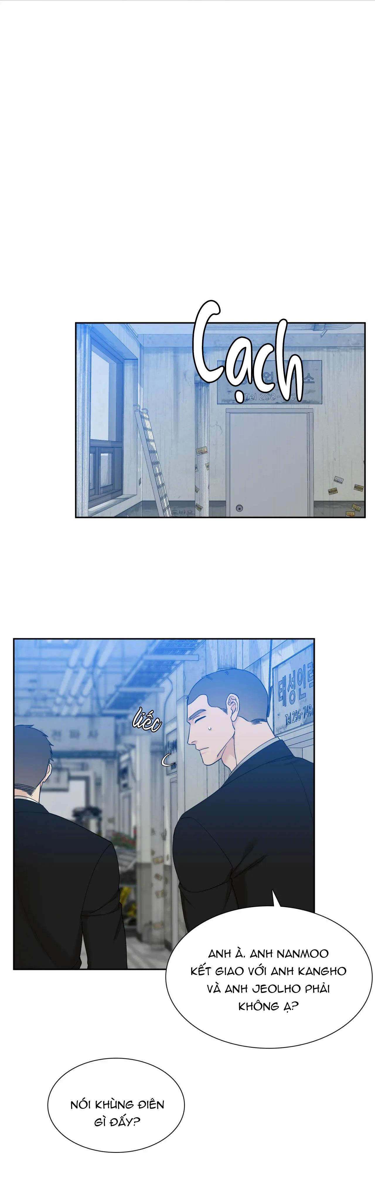 tên rác rưởi chapter 13 16