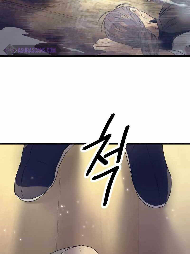 Ta Nhận Được Vật Phẩm Thần Thoại chapter 42.1 39