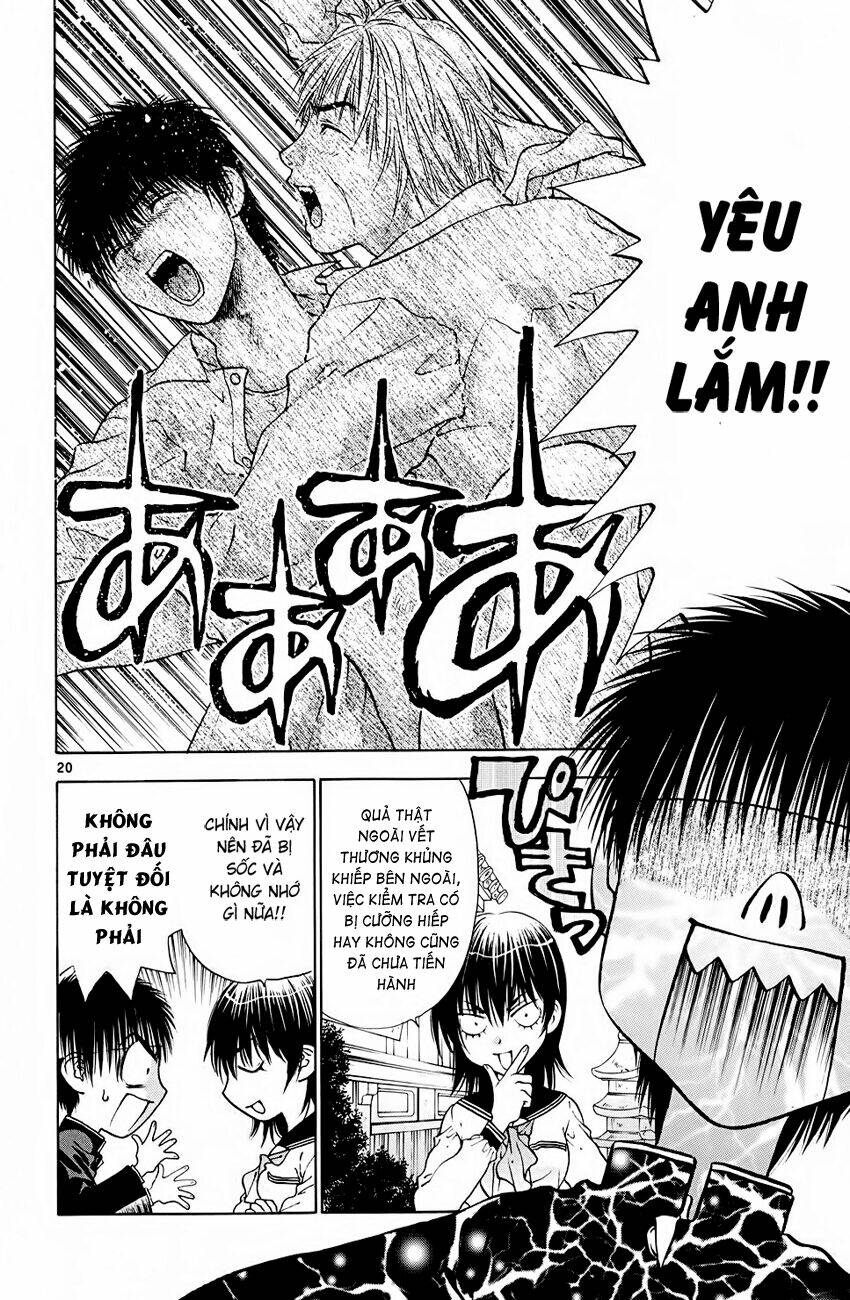 girls saurus dx chapter 43 21