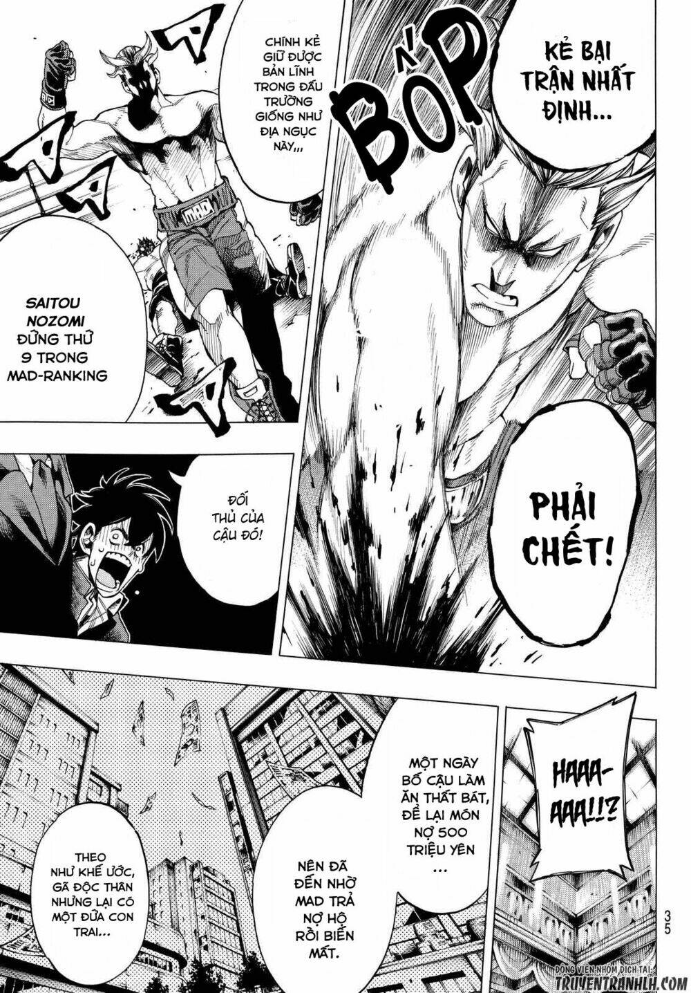 ranker's high chapter 1 25