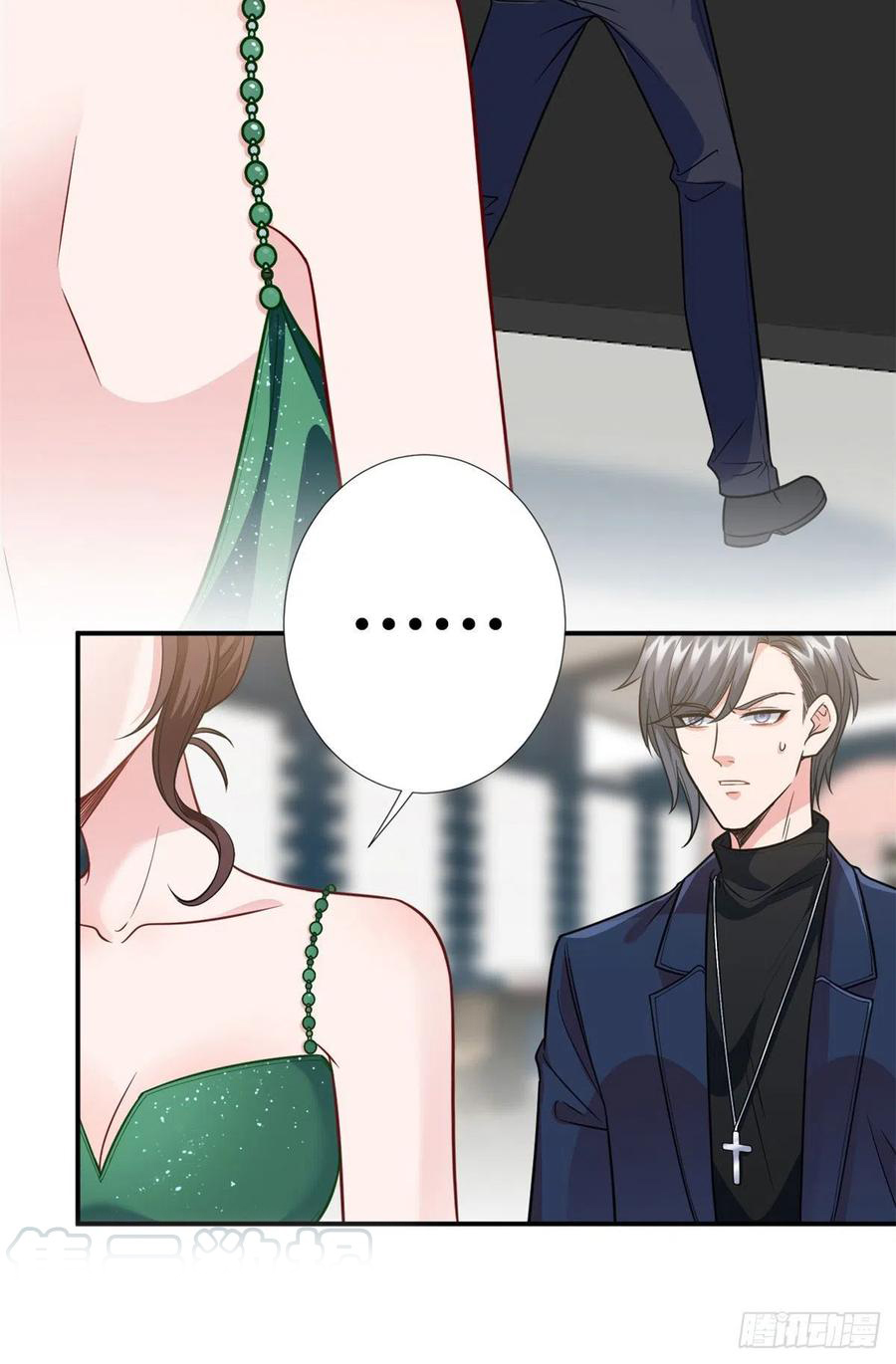 thí hôn lão công, cần giúp sức chapter 334 2