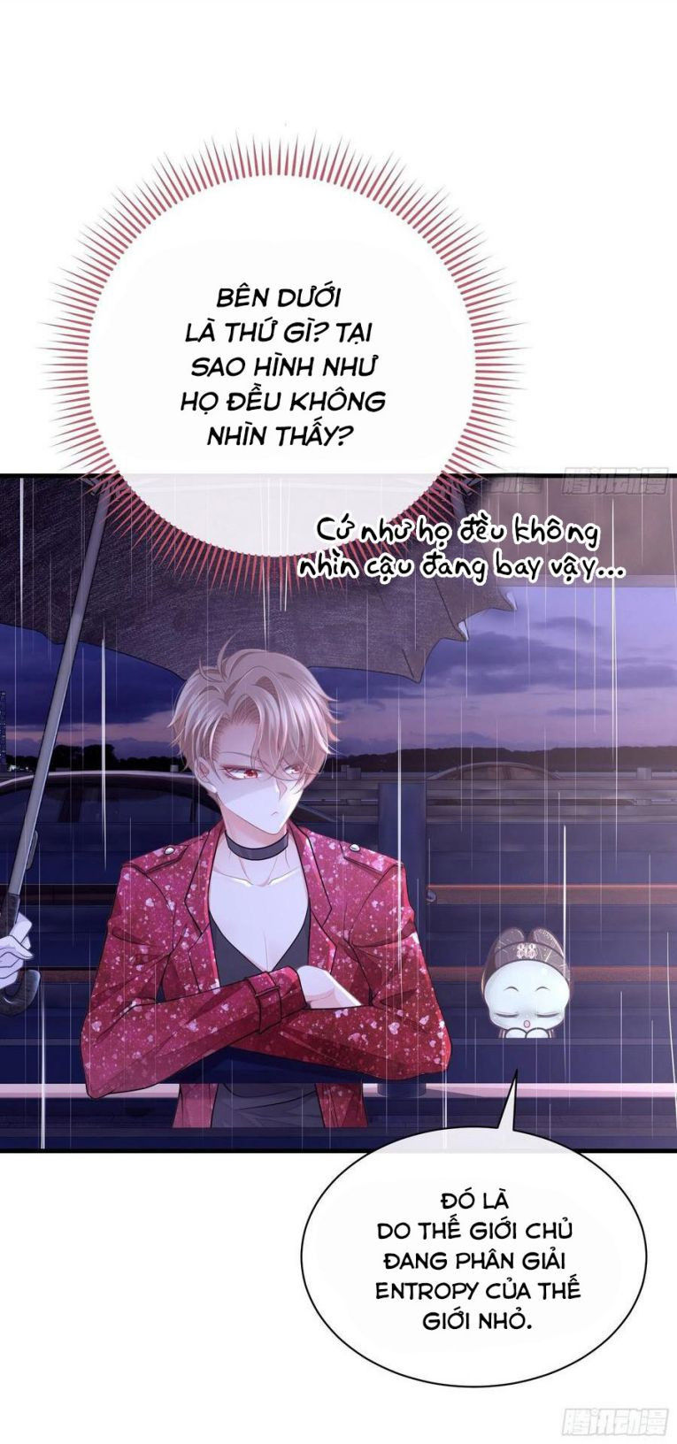 tôi nghi ngờ hệ thống thích tôi chapter 26 17