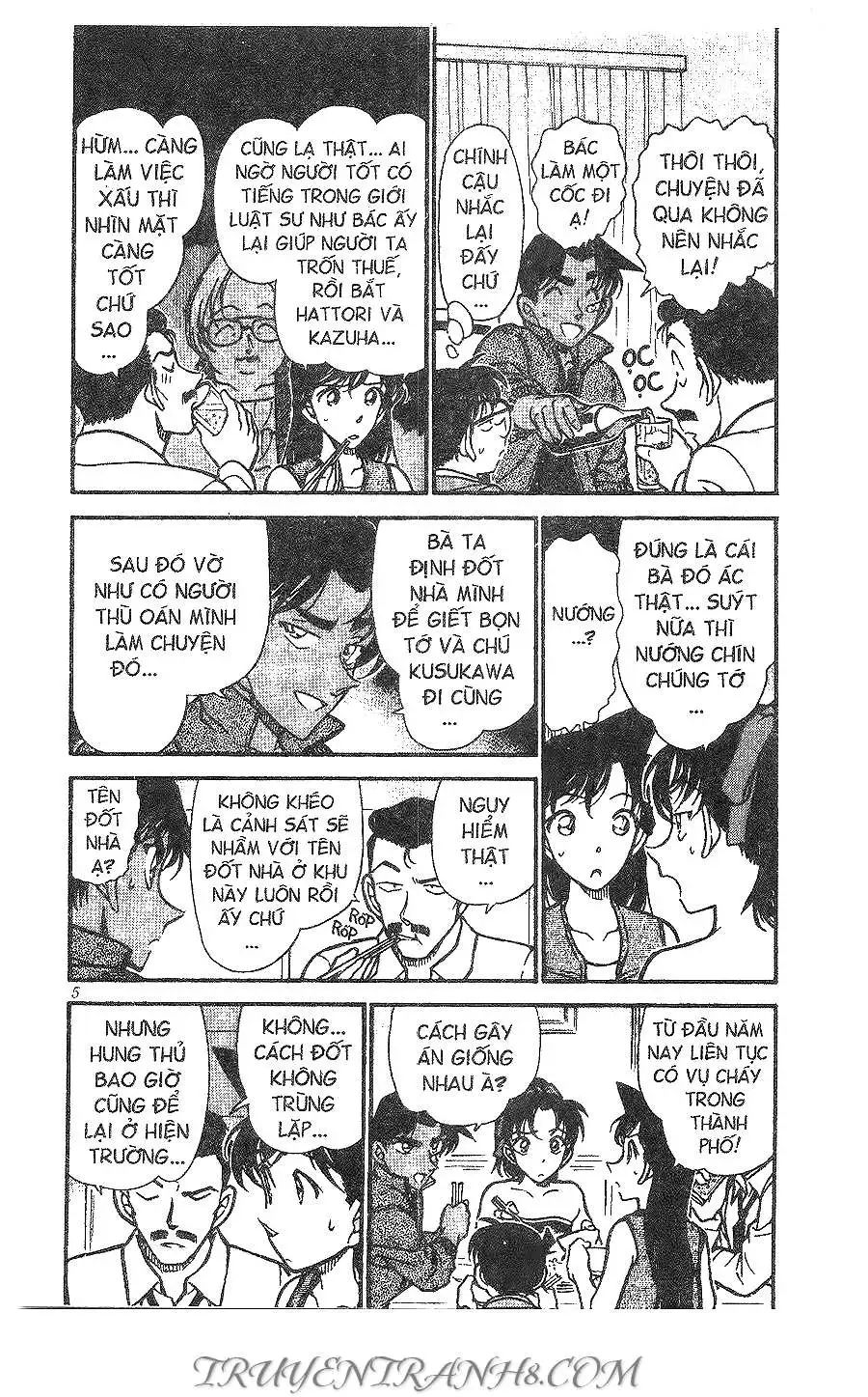conan chapter 393 3