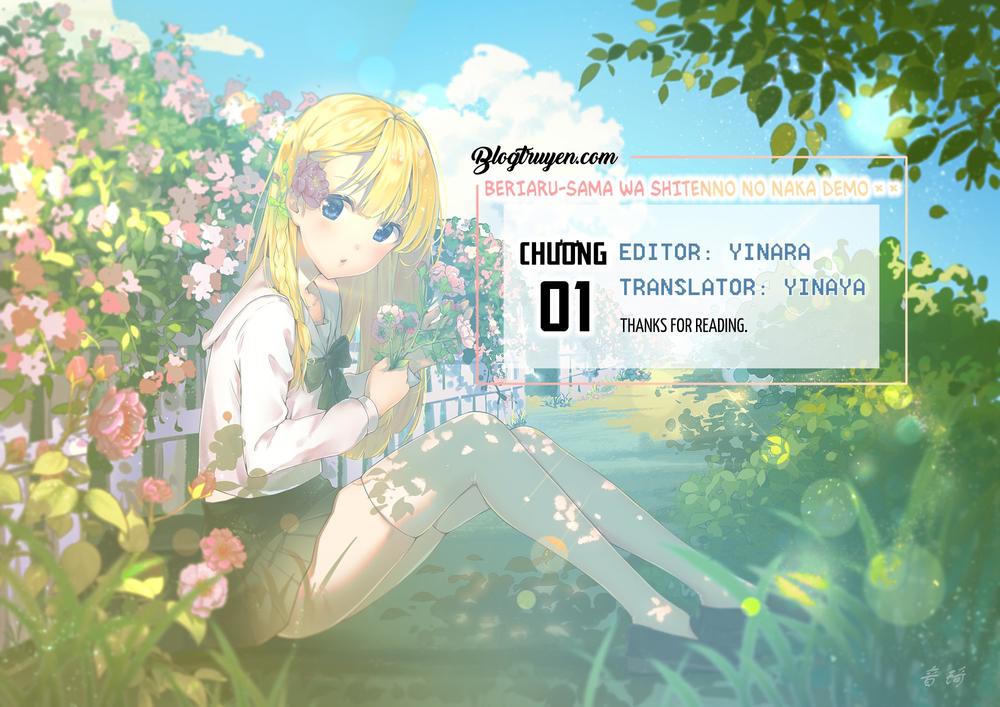 beriaru-sama wa shitenno no naka demo × × chapter 1 1