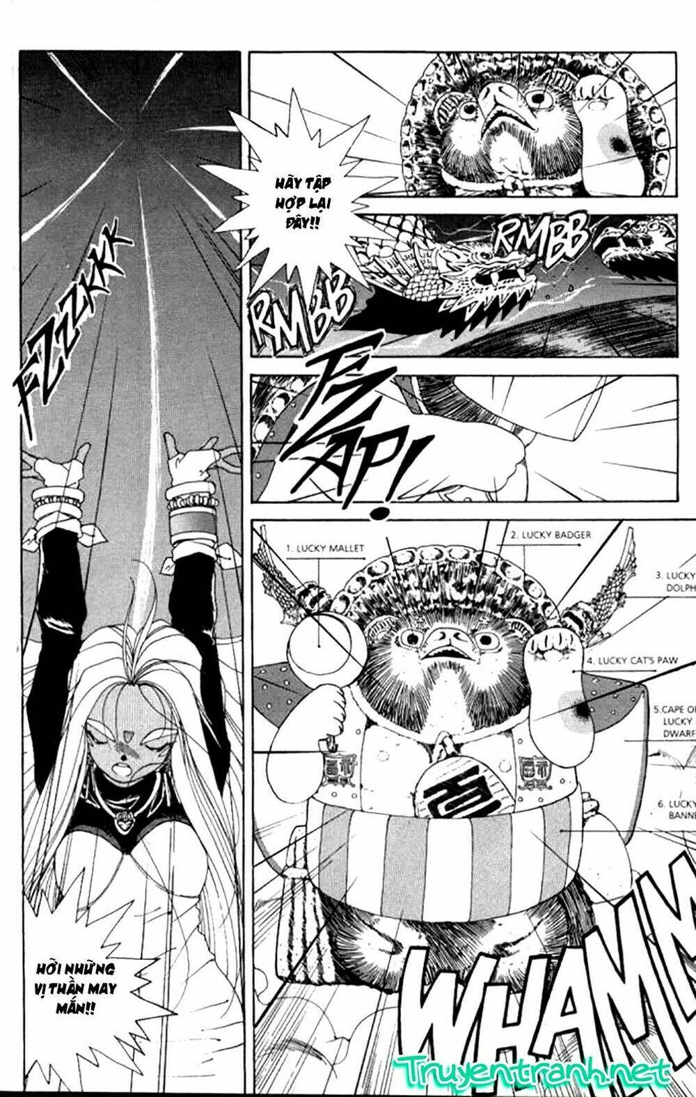 ah! my goddess chapter 30 6