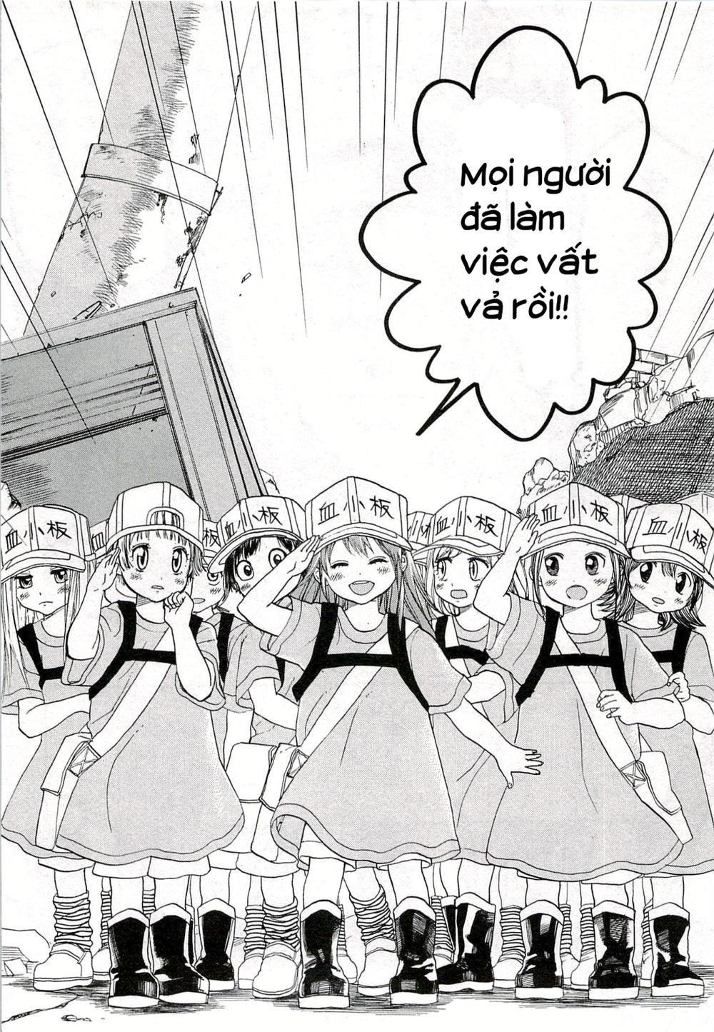 hataraku saibou! chapter 4 27