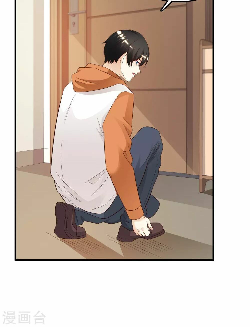 tối cường vận đào hoa chapter 23 6