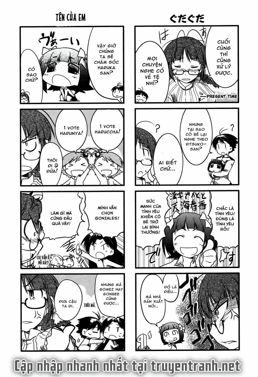 puchimasu! chapter 5 8