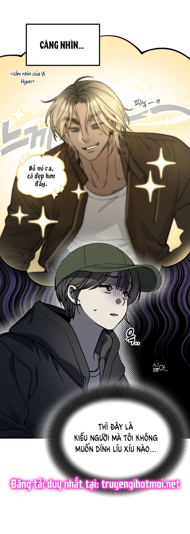 quy luật về rác rưởi chapter 2.1 58