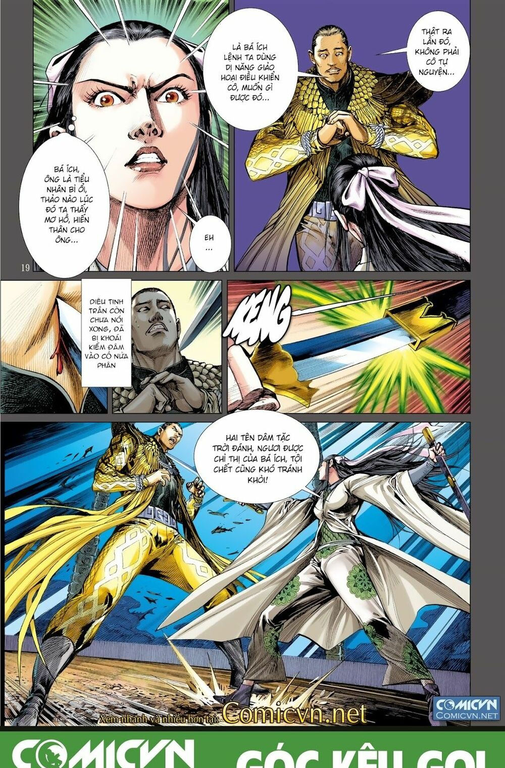 sơn hải kinh truyện chapter 29 18