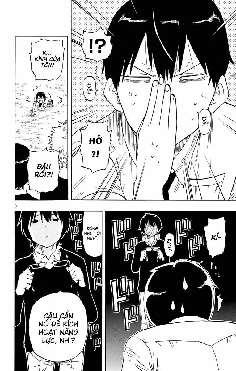 saike mata shite mo chapter 51 9