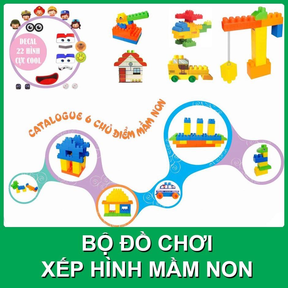 Đồ chơi Xếp hình mầm non SIÊU XE SATO 48 chi tiết (Sato65)