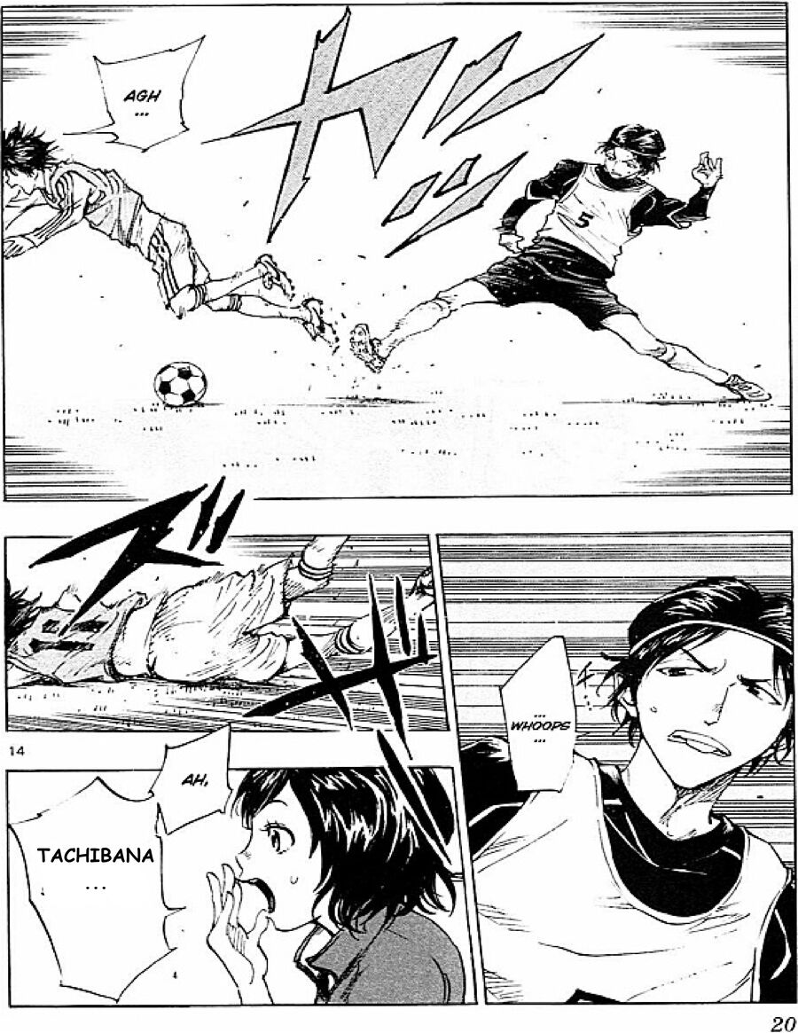 be blues! - ao ni nare chapter 88 19