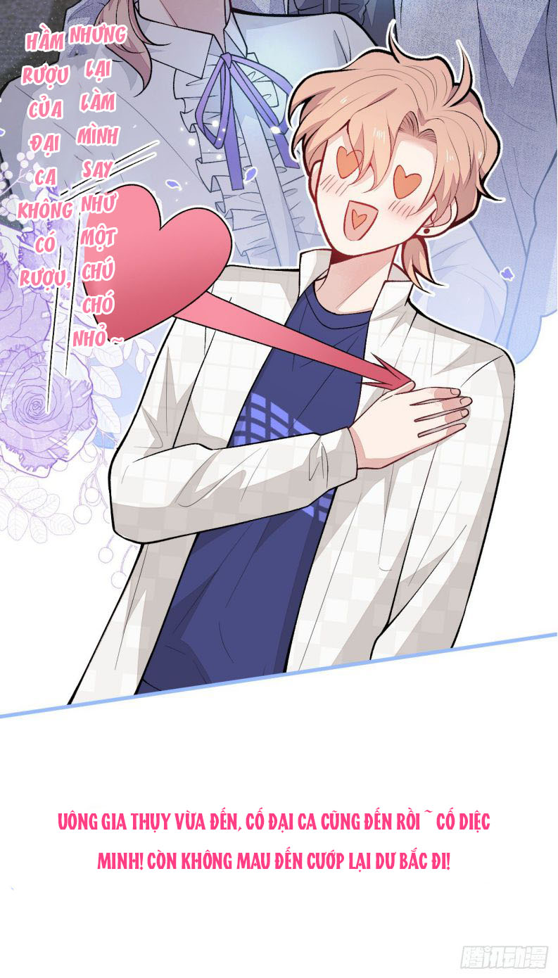 hotsearch của ảnh đế chapter 105 45