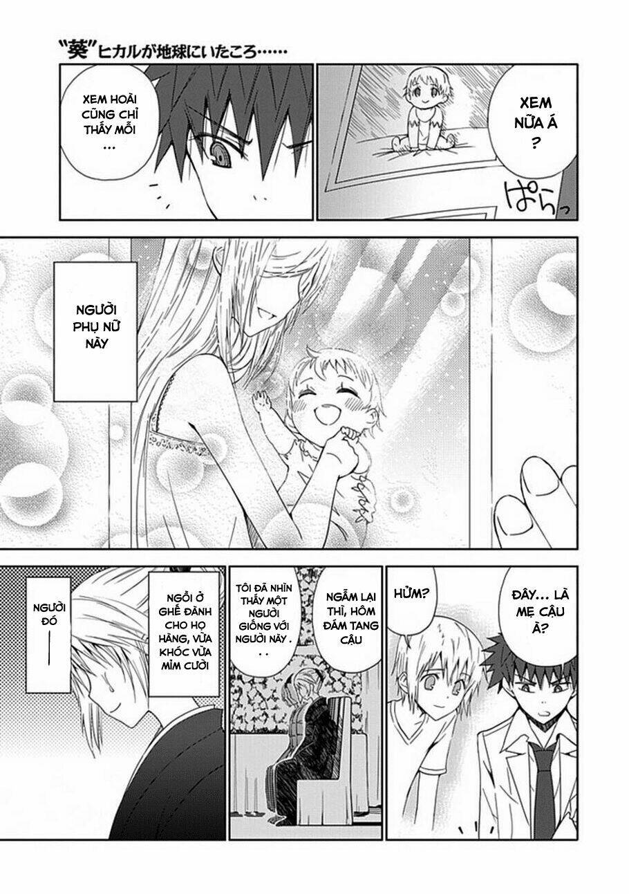 aoi - hikaru ga chikyuu ni itakoro chapter 8 11