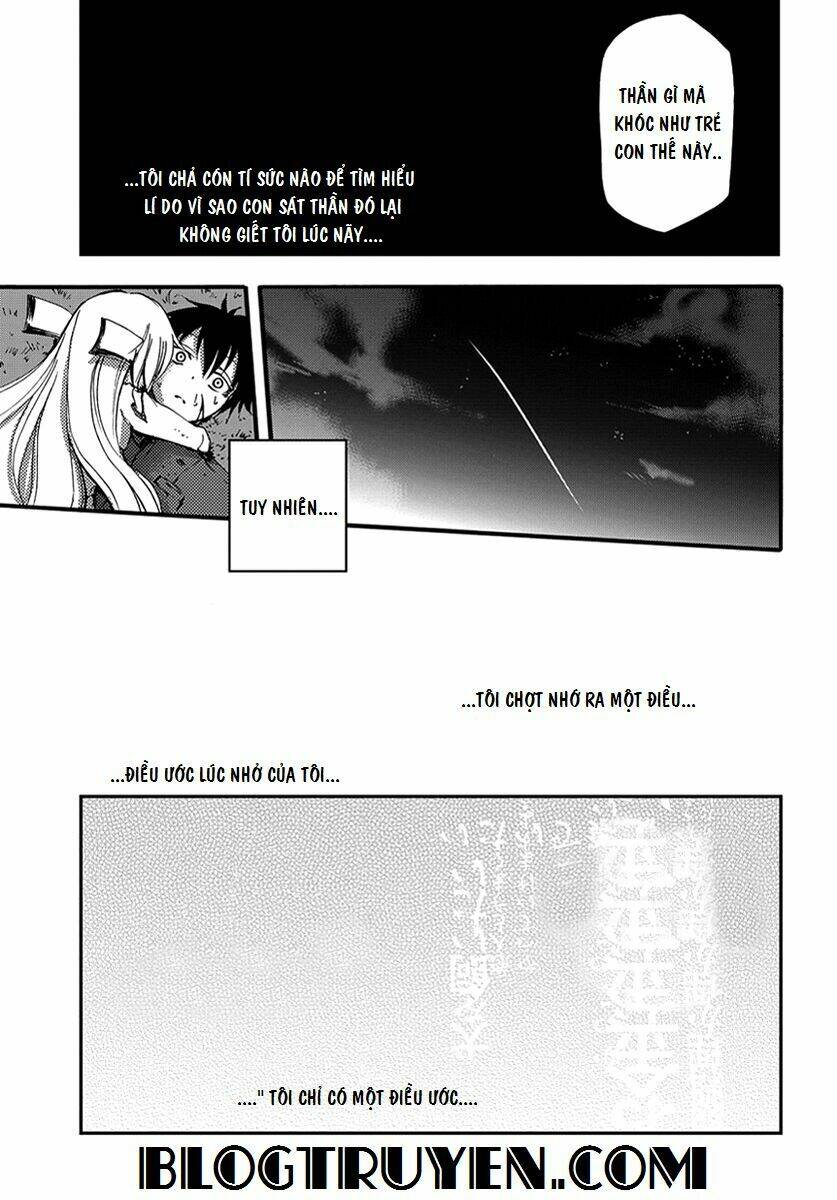suashi no meteorite chapter 8 13
