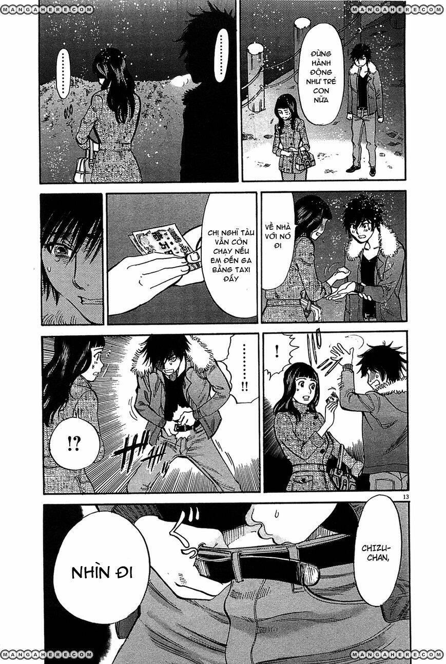 kono s wo mi yo chapter 66 13