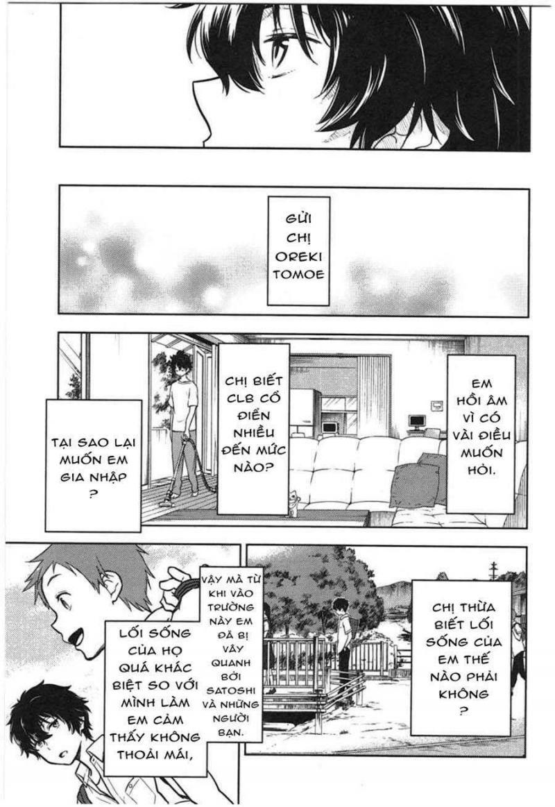 hyouka chapter 1.1 22