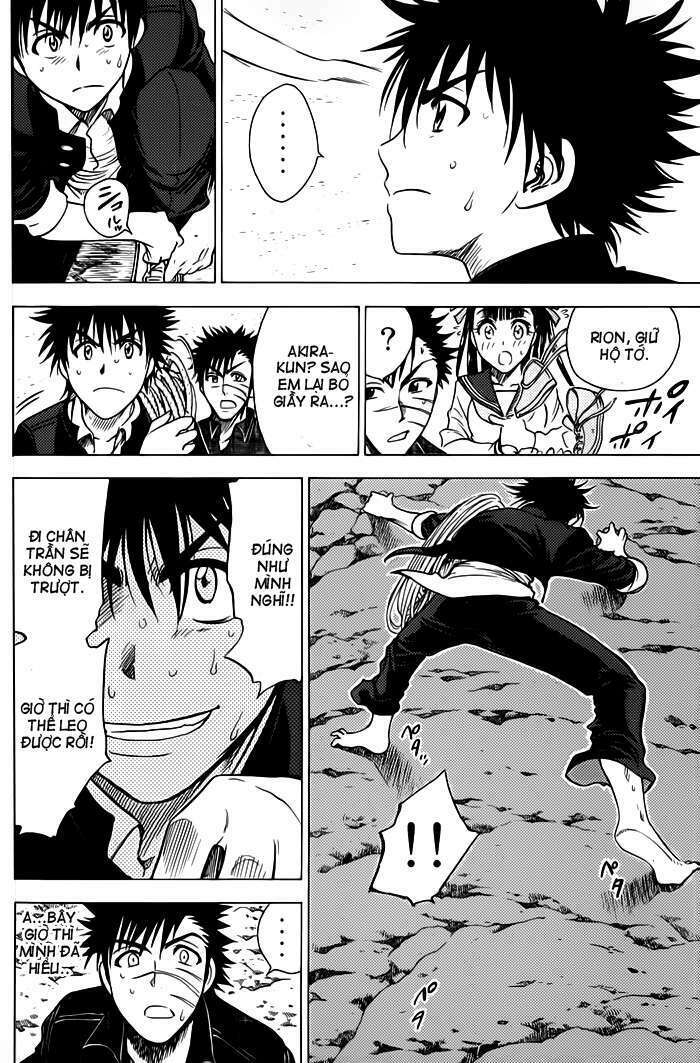 cage of eden chapter 56 6