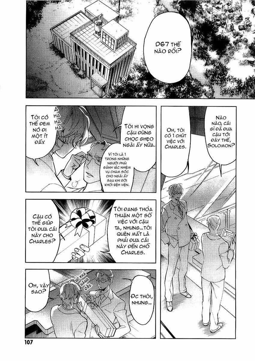 blood [plus] chapter 13 7