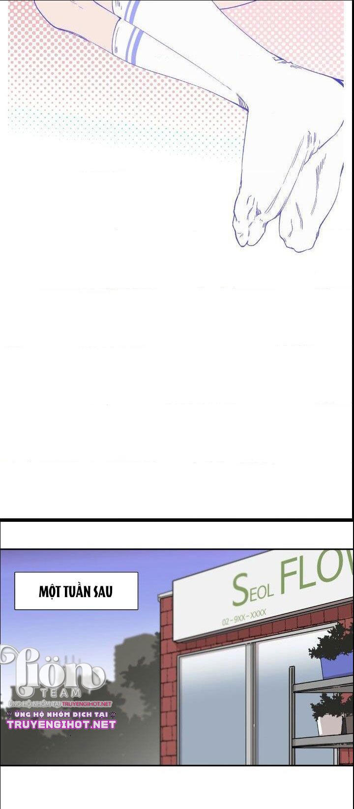 s flower chapter 24.1 14