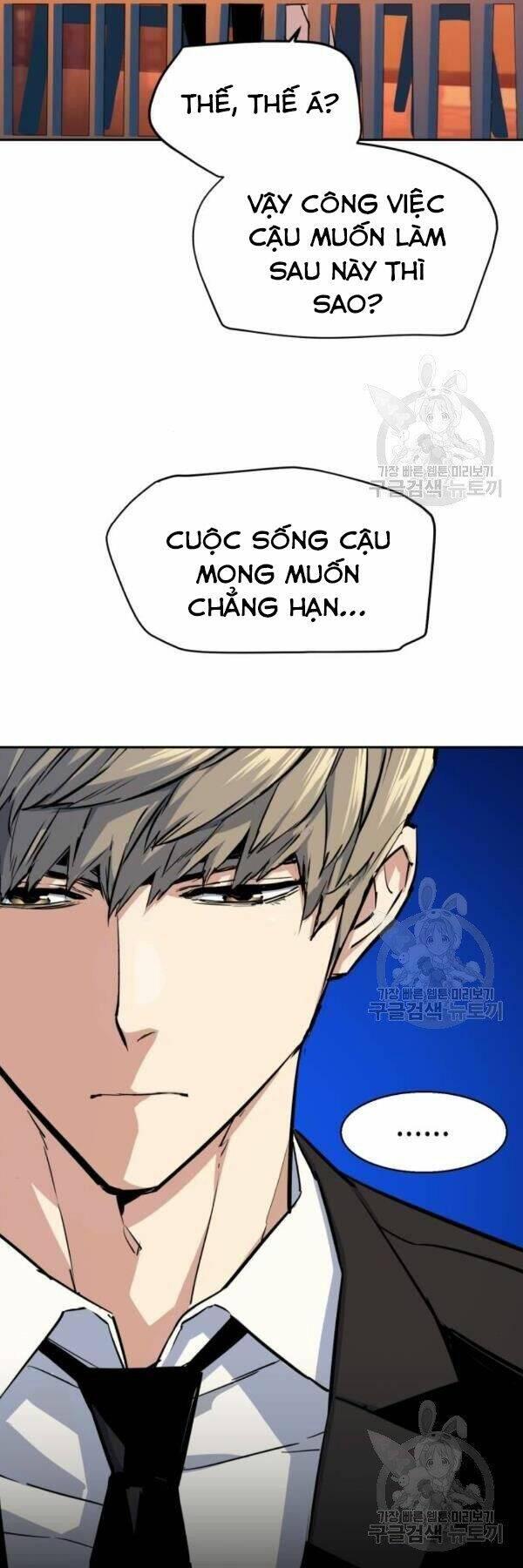 bạn học tôi là lính đánh thuê chapter 77 35