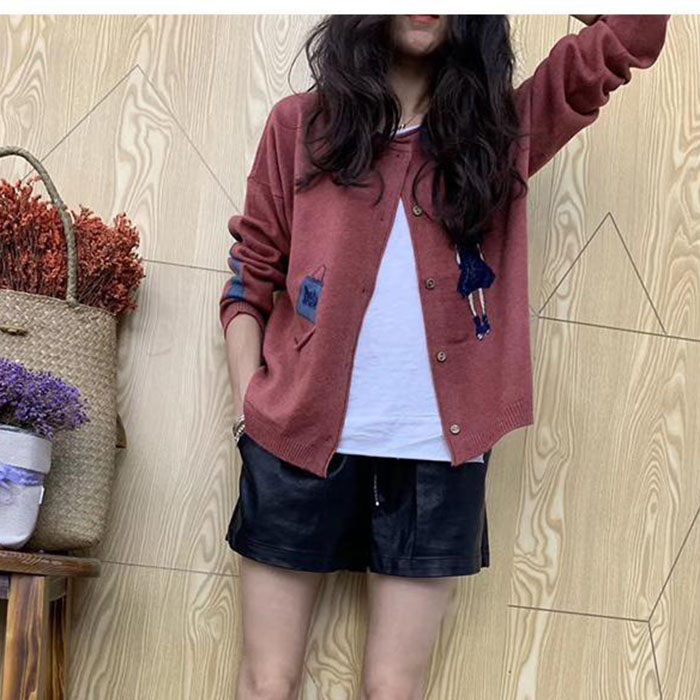 Áo cardigan len cổ tròn phong cách trẻ ArcticHunter, thời trang thương hiệu chính hãng