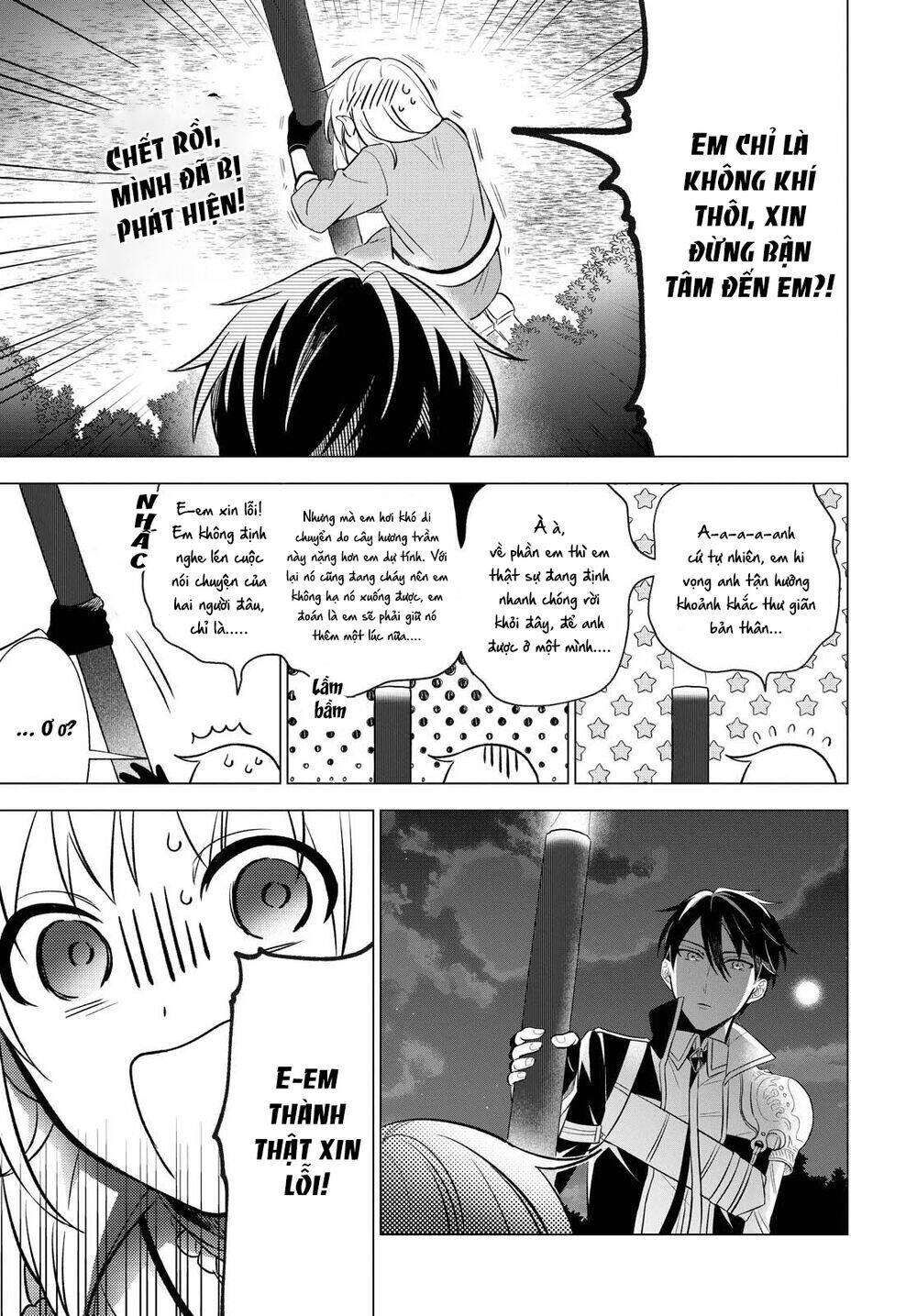 i want to become the hero's bride chapter 7 22