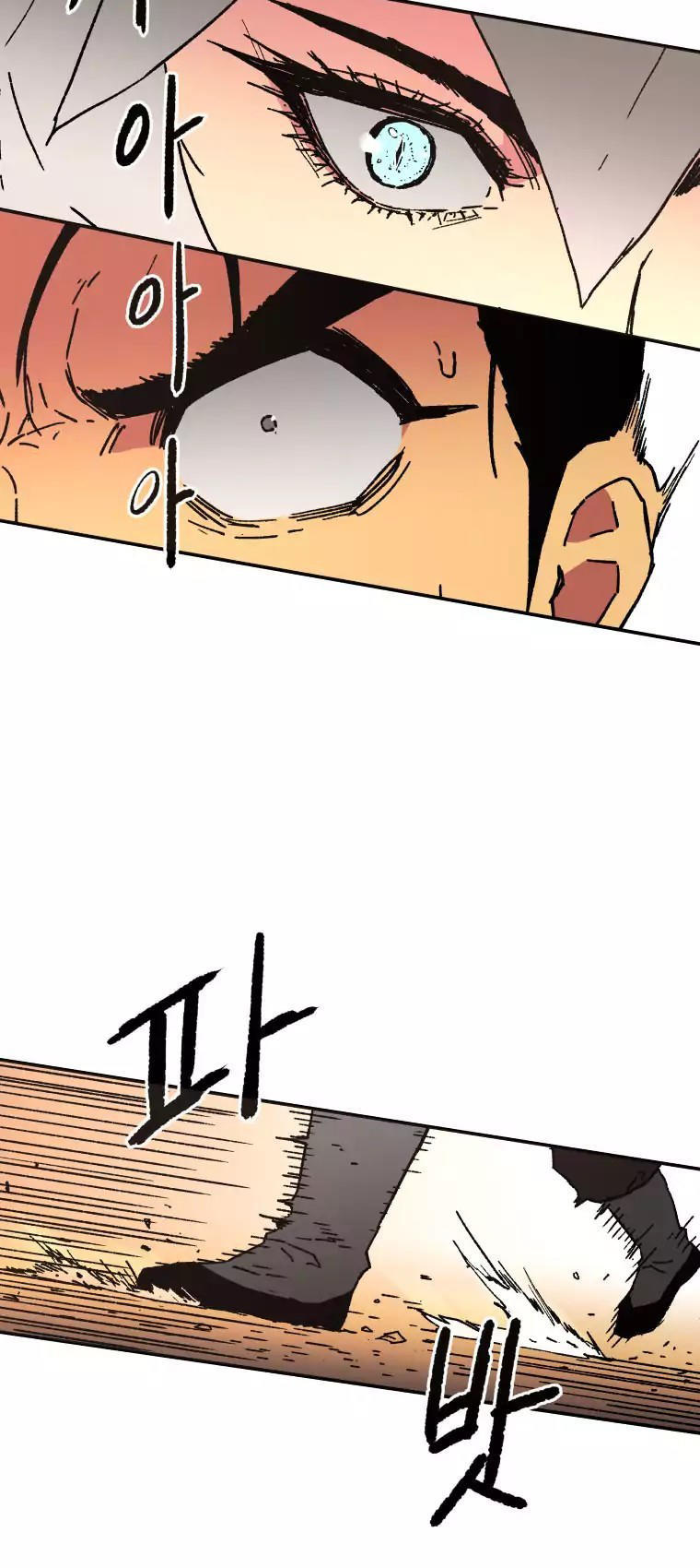 Bố Vô Song chapter 26 28