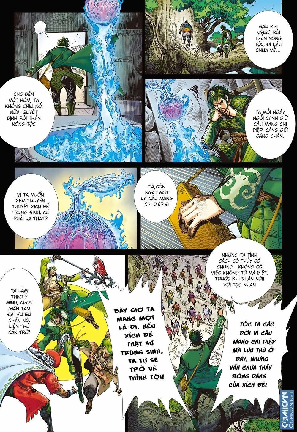 sơn hải kinh truyện chapter 80 30