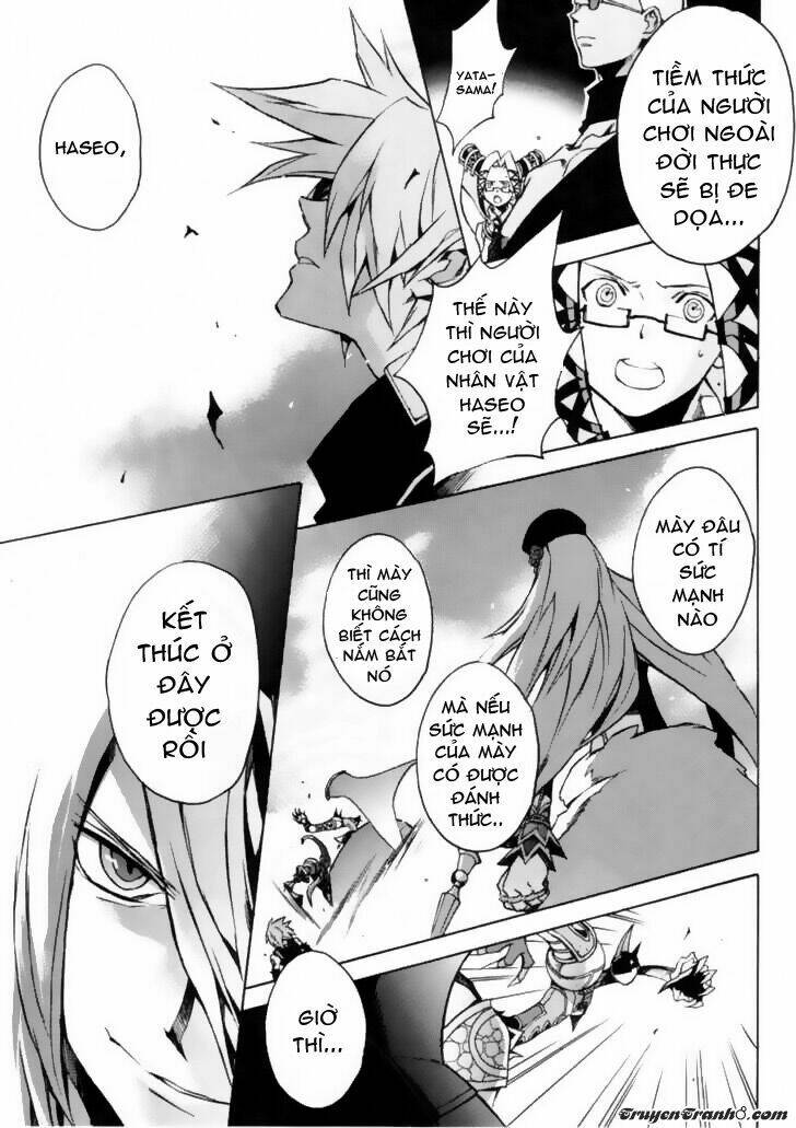 the terror of death chapter 5 9